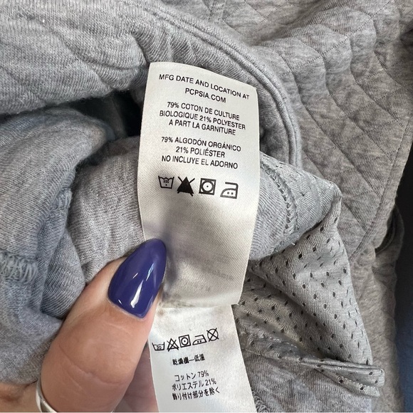 Patagonia Organic Cotton Quilt Full-Zip Hoodie - Small - Picture 6 of 9